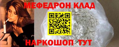 спиды Канаш