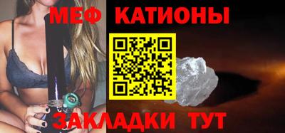 спиды Канаш