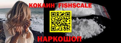 хмурый Кандалакша