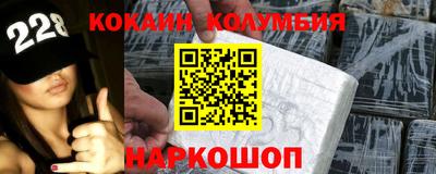спиды Канаш