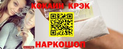a pvp Камышлов