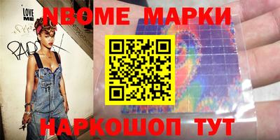 хмурый Кандалакша