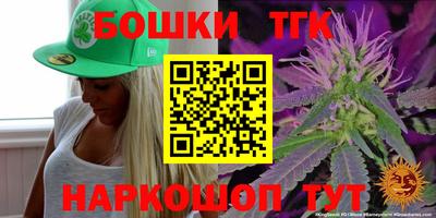 спиды Канаш