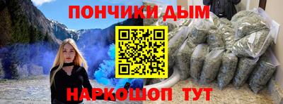 хмурый Кандалакша