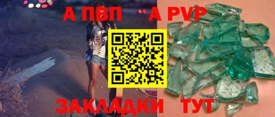 хмурый Кандалакша