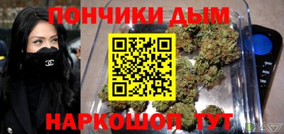 хмурый Кандалакша
