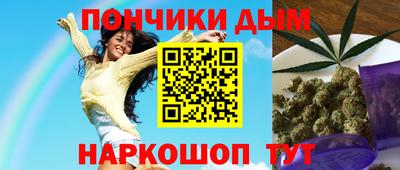 спиды Канаш