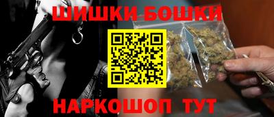 спиды Канаш