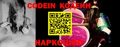 хмурый Кандалакша