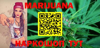 хмурый Кандалакша