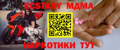 a pvp Камышлов