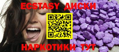 a pvp Камышлов