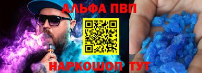хмурый Кандалакша