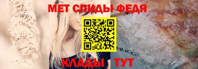 хмурый Кандалакша