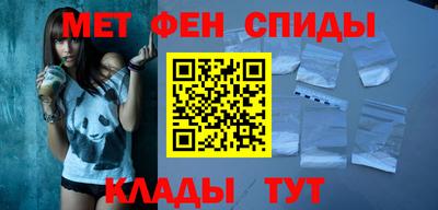 хмурый Кандалакша