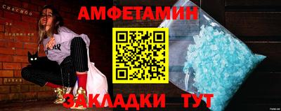a pvp Камышлов