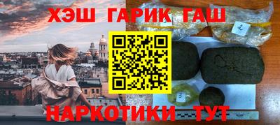 хмурый Кандалакша