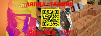 хмурый Кандалакша