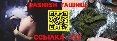 хмурый Кандалакша