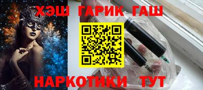 хмурый Кандалакша