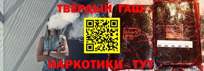 хмурый Кандалакша