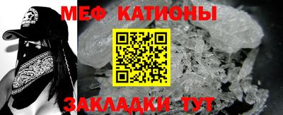 спиды Канаш