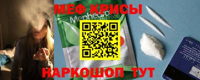 a pvp Камышлов