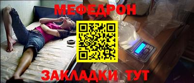 a pvp Камышлов