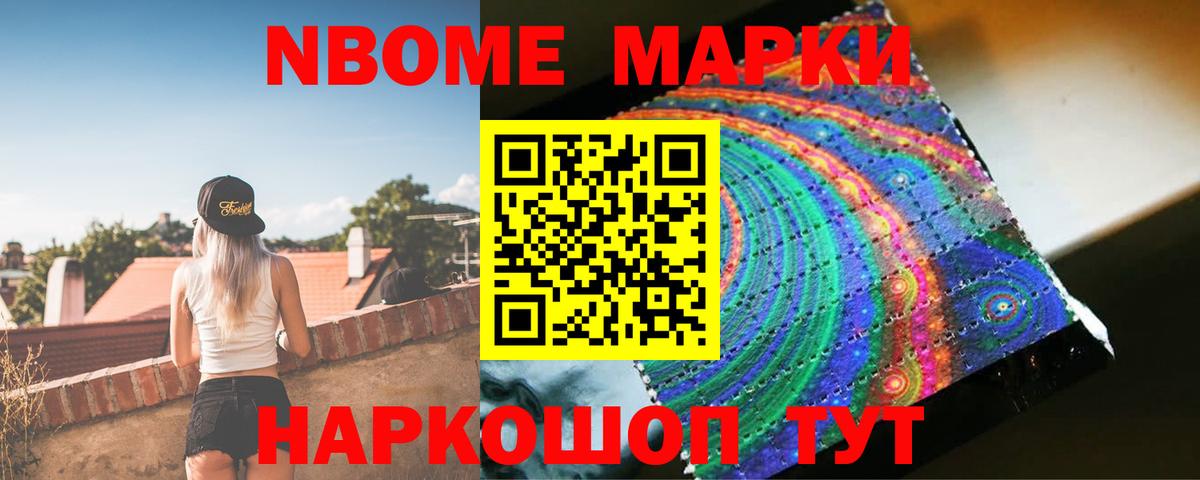 Лсд 25 экстази кислота Кинешма